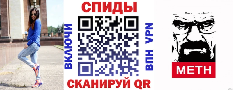сколько стоит  Геленджик  АМФЕТАМИН Premium 