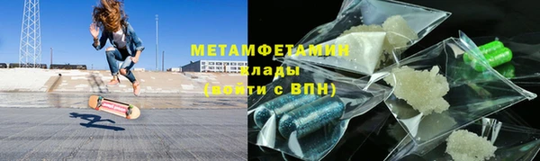 мет Алзамай