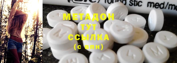 кокаин перу Алексеевка
