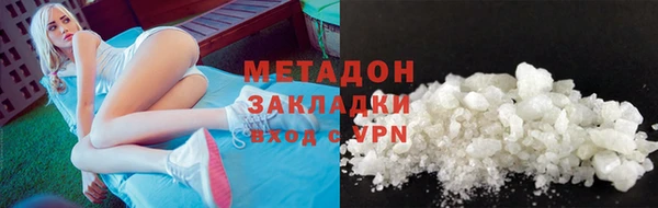 кокаин перу Алексеевка