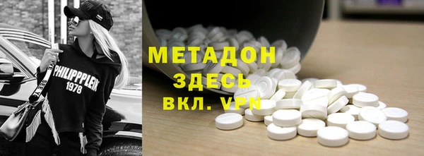 мет Алзамай