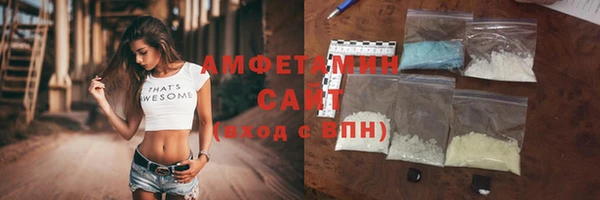 гашик Покачи