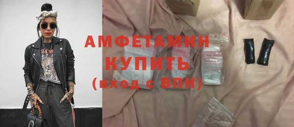 мет Алзамай