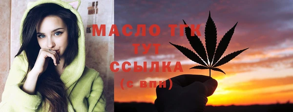 мет Алзамай