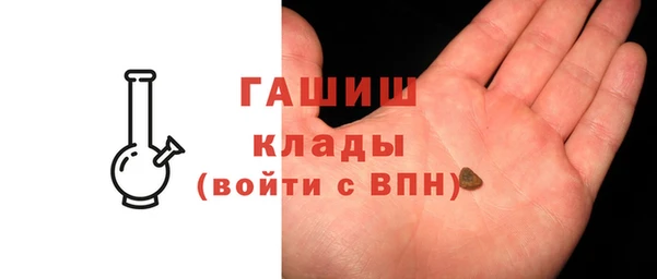кокаин перу Алексеевка