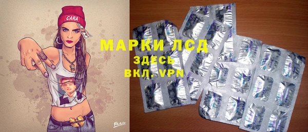 гашишное масло Покров