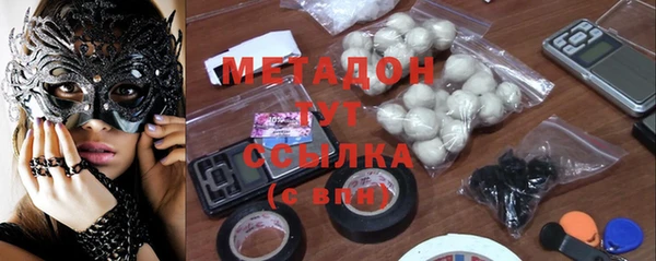 марки nbome Алексин