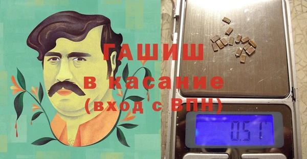 мет Алзамай