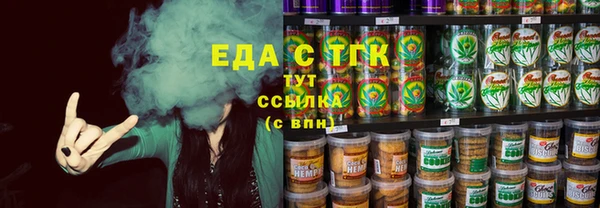 мет Алзамай