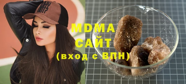 мет Алзамай
