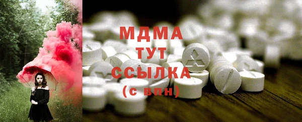 кокаин перу Алексеевка