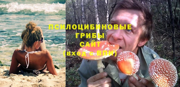 марки nbome Алексин