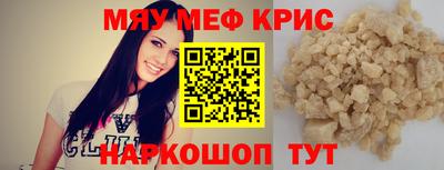 дмт Рузаевка