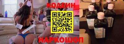 каннабис Рязань
