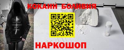 дмт Рузаевка