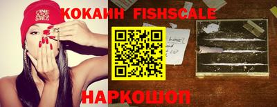 каннабис Рязань