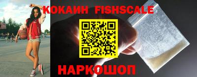 прущая мука Рыбинск