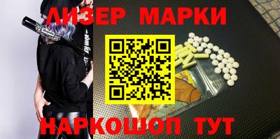 каннабис Рязань