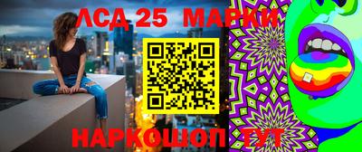 прущая мука Рыбинск