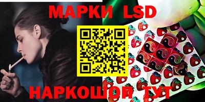 прущая мука Рыбинск