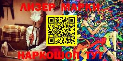 дмт Рузаевка