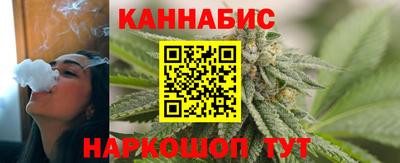 дмт Рузаевка