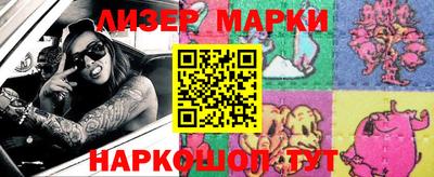 прущая мука Рыбинск