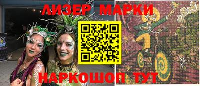 каннабис Рязань