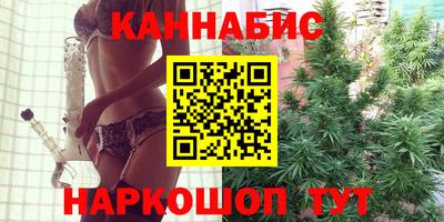 прущая мука Рыбинск