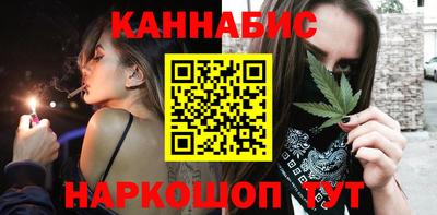 прущая мука Рыбинск