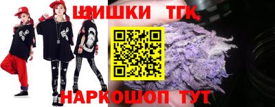 прущая мука Рыбинск