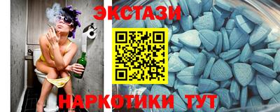 каннабис Рязань