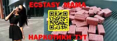 каннабис Рязань