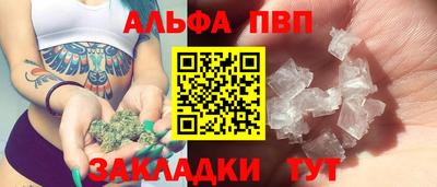 дмт Рузаевка