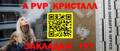 дмт Рузаевка