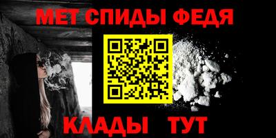 дмт Рузаевка