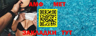 дмт Рузаевка