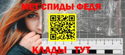 дмт Рузаевка