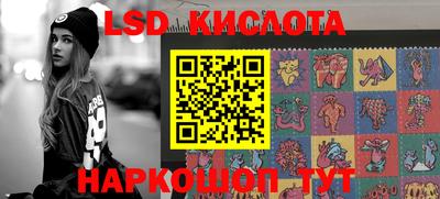прущая мука Рыбинск