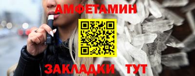 дмт Рузаевка