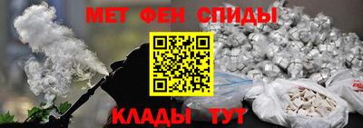 каннабис Рязань
