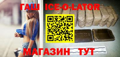 каннабис Рязань