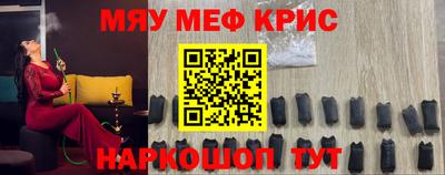 каннабис Рязань
