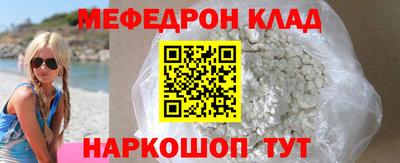 каннабис Рязань