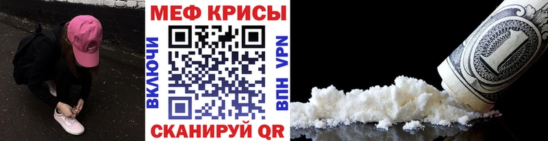 МЯУ-МЯУ мяу мяу  Геленджик 