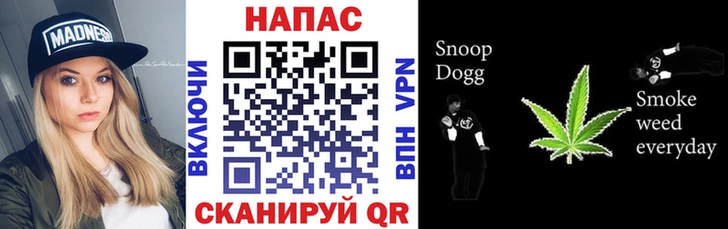 Каннабис план  купить наркотики цена  Геленджик 